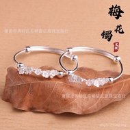 Xuan S999 Plum Blossom Silver Original Billion Bracelet Baby Children Personality Full Month Birthda