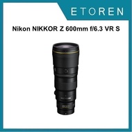 Nikon NIKKOR Z 600mm f/6.3 VR S Lens