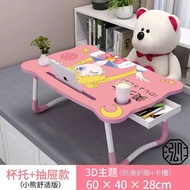 HY/🏮Bed Laptop Desk Desk Foldable Lazy Student Dormitory Children Dining Writing Small Table Study Table 5VJT