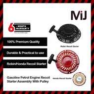 Robin / Honda Gasoline Petrol Engine Recoil Starter Assembly With Pulley High Quality Enjine Pam Air | MJ STORES