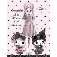 dress​ axes​ femme​ poetique​