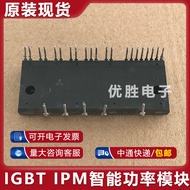 Module PS21245-AP PS21244-AE PS21244-AEP PS21246-EP PS21204 205