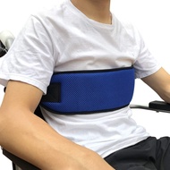 Wheelchair Seat Belt Retainer Dedicated for the Elderly Bondage Belt Shock-resistant Anti-slip Patient Toilet Chair Bondage Strap HL06