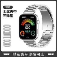 Suitable for Glory Choice ROSSINI 2i Watch Milan Magnetic Strap Metal Stainless Steel Steel Strap Ac