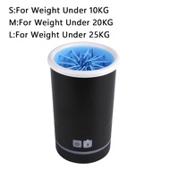 LMZOE 3.7V Automatic Paw Plunger Pet Washer Cleaner Soft Silicone Low Noise Foot Washing Cup Cats Do