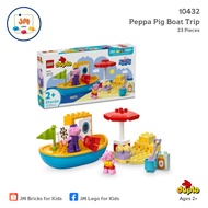 LEGO Duplo 10432 Peppa Pig Boat Trip (23 Pieces) For Children Aged 2 And Up Brick Toy Building Block