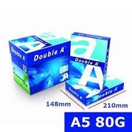 Double A 影印紙 A5 80grams（1包500張）
