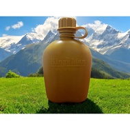 Binh Tong - Bi Dong - Cinema Bottle (plastic) (1 Liter)