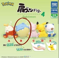 Pokémon 玩具扭蛋