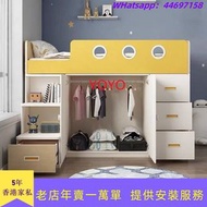 YL516衣櫃床 一體床 北歐兒童床帶儲物櫃床小戶型衣櫃床書桌床一體多功能組合 wardrobe bed