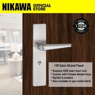 NIKAWA 138 Panel Lock *Replace HDB Lock BTO Lock Main Door Lock