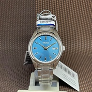 Seiko SUR531P1 Conceptual Quartz Elegant Blue Analog Sapphire Ladies Dress Watch