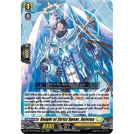 Knight of Strict Spear, Seivrus (DZ-BT07/012EN) [DZ-BT07: Moon Fangs & Cerulean Blaze]