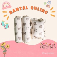 TMN BANTAL GULING BAYI || BANTAL GULING