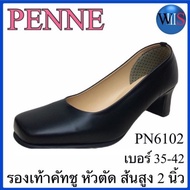 PENNE รองเท้าคัชชู รุ่น PN6102 35_Black