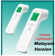 EngHong Thermometer Digital Thermometer Themometers Infrared Termometer Gun Digital Thermometer Pene