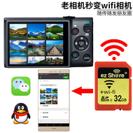 การ์ด SD ไร้สายมิลเลอร์เลสกล้อง DSLR การ์ดรีดเดอร์32G พร้อม SD การ์ดขนาดไมโคร WiFi