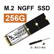 SK1TB128G256Gm2 pemacu keadaan pepejal m.2 1t 2T komputer riba ngff2242SSD desktop 2280