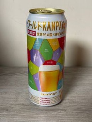 （Sold out)SUNTORY KANPAI BEER(啤酒）