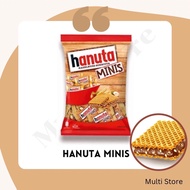 Hanuta Minis - เวเฟอร์สอดไส้ช็อคโกแลตผสมเฮเซลนัท