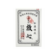 【第2類醫藥品】救心30片