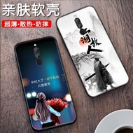 Black Shark Helo Mobile Phone Case Xiaomi Black Shark Game Mobile Phone Awm-a0 Protective Case Personalized Frosted Black Ultra-Thin Soft Case