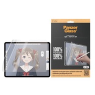 耐衝擊 防刮 類紙螢幕保護貼適用於iPad 2024系列