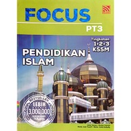 Pelangi : focus pt3 tingkatan 1•2•3 pendidikan islam
