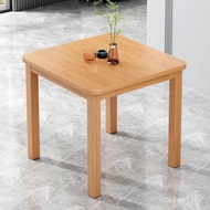 Four Study Table New Product Simple Children Square Household Square Small Apartment Eating Solid Wo