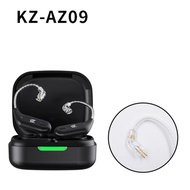 KZ AZ09 Module Bluetooth 5.2 โมดูลบลูทูธ HIFI อัพเกรดหูฟังให้ไร้สาย สายอัพเกรด