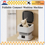 Foldable Compact Washing Machine [5-10 min wash cycle, 3 min spin cycle] Mini Washing Machine with S