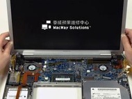 [台中 麥威蘋果] Apple維修中心! MacBook Pro 主機板維修更換 wifi無訊號 整機清潔保養
