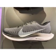 公司貨 Nike Zoom Pegasus Turbo 2 黑 灰 白 輕量 慢跑鞋 男 AT2863-001 US9-US11