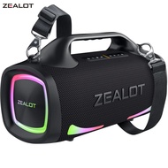 [Local in Stock]ZEALOT S79 100W High-Power Portable Bluetooth Speaker IPX6 Waterproof and Ultra Stro