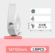 1 Cuộn Nhiệt Nhãn Dán Nhãn Dán Cho Niimbot D11/D110/D101/H1S Máy In Nhãn Nhãn Giá Giấy Tự Dính Chống