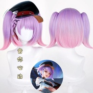 王者荣耀小乔 520心动 Cos假发 紫色渐变cosplay马尾头皮款4.16