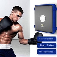 Box Boxing Sanda Training Sandbag Sticker Wall Target Wingchun Boxing Target Wall Target Boxing Sand