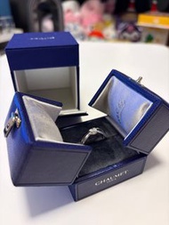 Chaumet Paris 鑽石戒指 size 55