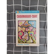 Chibimaruko Chan 8 Comic (Preloved)