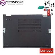 Suitable For Lenovo Thinkpad X380 Yoga 370d Case Bottom Cover Lower 02DA142D (Disassembly 8-9 New)