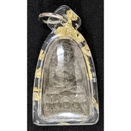 LP Thuad {Phra Rod}, Phor Than Keow. Wat Hui Ngor 2539 (Amulet Thai 泰国佛牌)