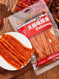 (Halal)Cemilan Snack Shuang Jiao 100gr/Cemilan latiao Delicious  latiao/latiao halal