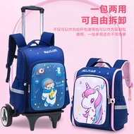 3D Cartoon Primary School Backpack with Wheels1-2-3-4Detachable Children's Backpack, Reduced Load, L