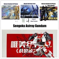 Astray Red Frame Gundam Sengoku Astray HG Astray Red Frame Psycho Zaku Schwarzette HG Lfrith Jiu HAZ