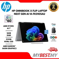 HP OmniBook X Flip Laptop Next Gen AI 14-fk0101AU / 14-fk0105AU ( Ryzen AI 5/Ryzen AI 7 , 16GB RAM ,