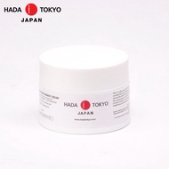 ครีมหมอญี่ปุ่น Hada Tokyo  Night cream สูตรยอดนิยม สินค้าขายดี ช่วยผิวขาว เนียน ใส เติมความชุ่มชื้นใ