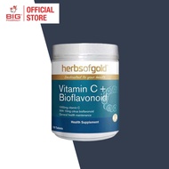 HERBS OF GOLD VITAMIN C 1000MG+BIOFLAVONOID 120S