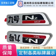 Electric Vehicle Logo Car Logo Model Xiaofei 9 Car Logo Q85 Series N Series E200 Series MZ Series Lo