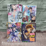 🩵 Comic Book🩵 My Heroine Aa2289 I Was Hit By The Girl Yandre Aa2290 The Villain Of The Cicbol Aa2291