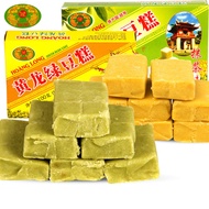 Huanglong Green Bean Cake100g Snack Traditional Specialty Pastry Osmanthus Cake Casual Snack Gift Bag